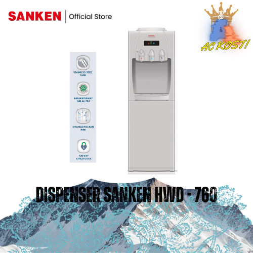 Dispenser Sanken HWD - 760