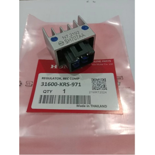 KIPROK CASH REGULATOR SUPRA GRAND KRS THAILAND