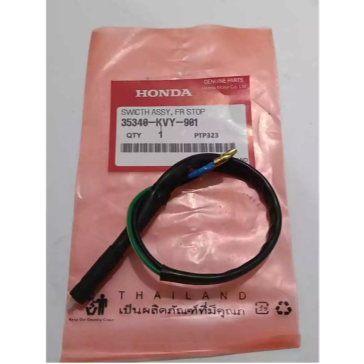 Switch Rem Kiri Beat FI Thailand