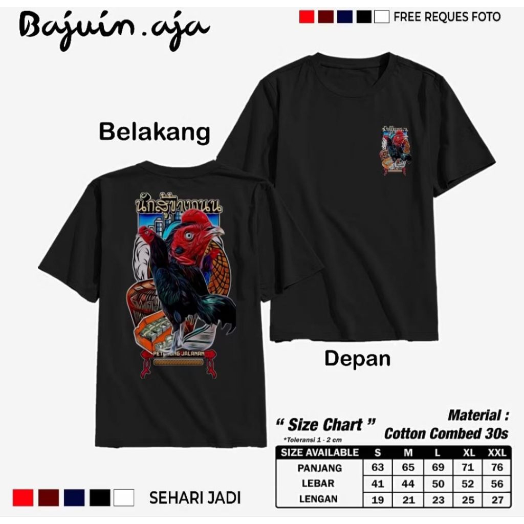 Kaos Hitam Ayam Petarung Tulisan Aksara Jawa Desain Terbaru T-shirt Unisex