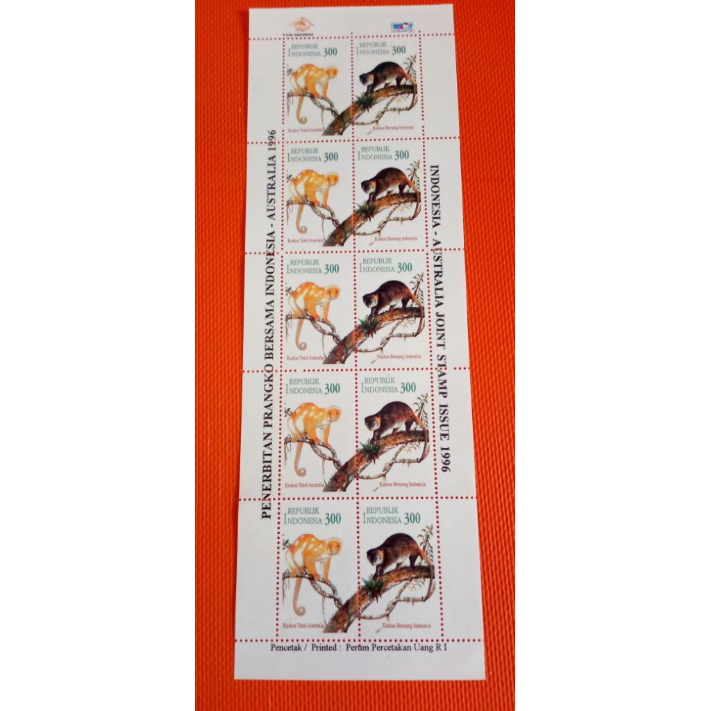 Prangko Bersama Indonesia Australia 1996