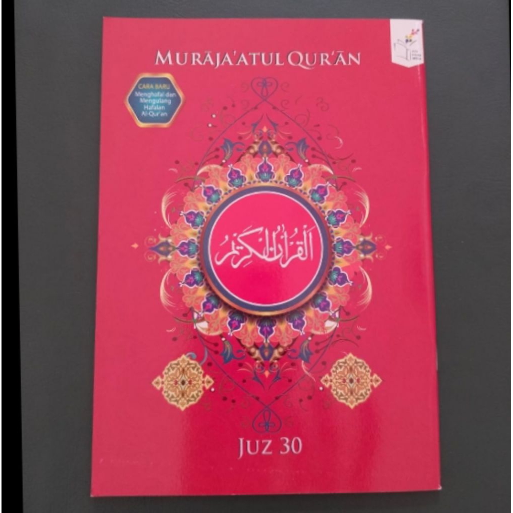 Alquran murajaah juz 30 A5 sc AlQuran Murajaah