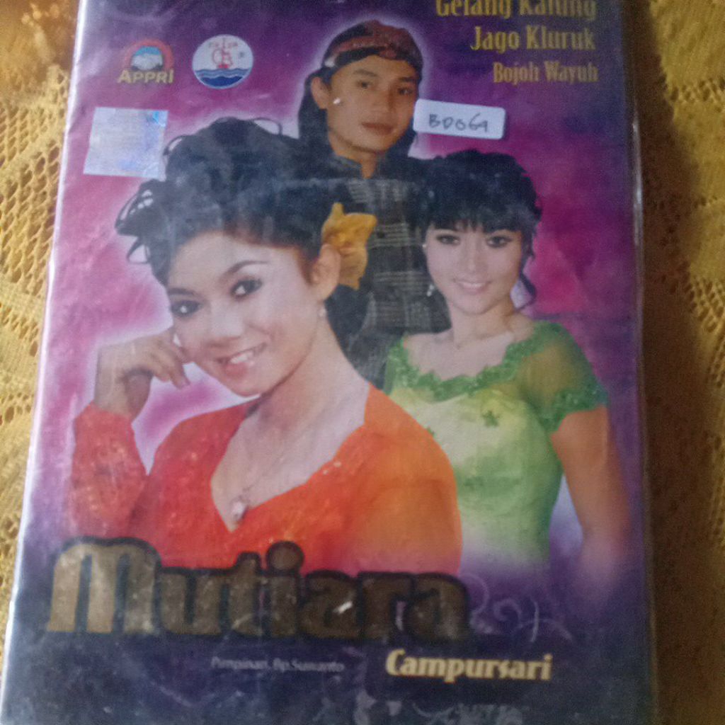 VCD MUTIARA CAMPURSARI BD064