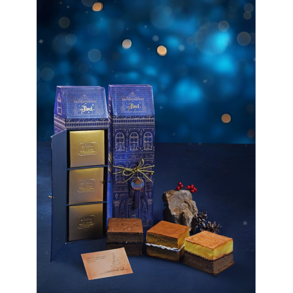 Merry / Hampers Natal / Spiku Surabaya / Spiku Kuno / Bingkisan Christmas