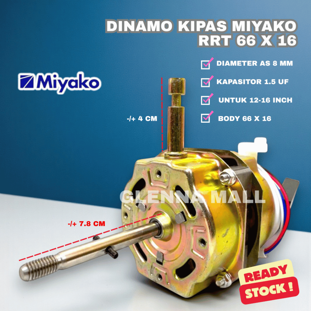 Dinamo Kipas Angin Standfan Miyako Remote 12–16 inch / Motor Kipas Angin Stand fan Miyako Body 66 x 