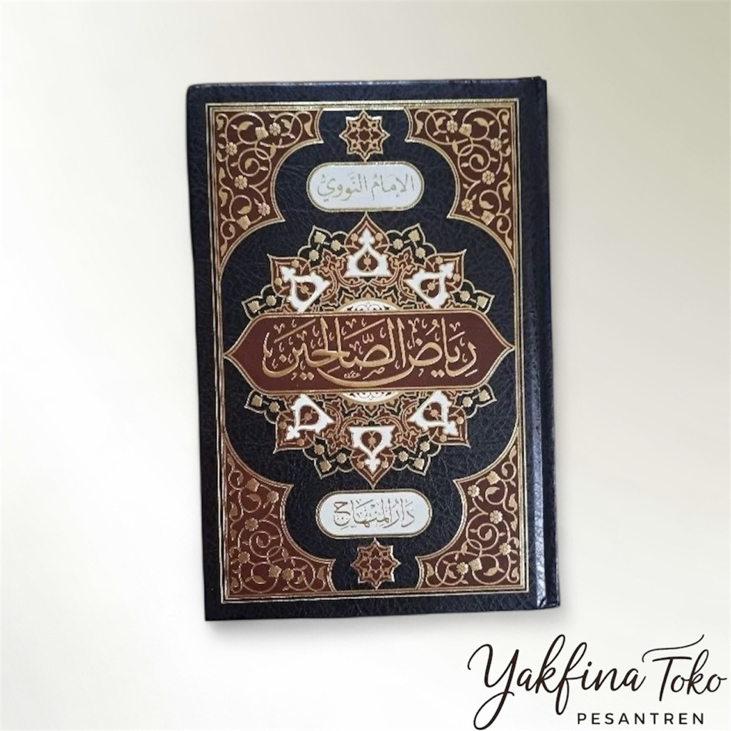 Kitab Riyadhus sholihin  Hardcover Darul minhaj
