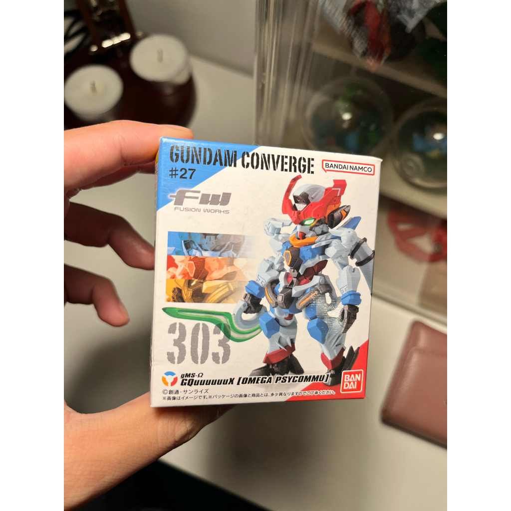 Gundam Gquuuuuux converge