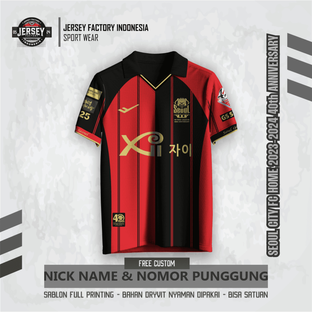 JERSEY SEPAK BOLA SEOUL C1TY FC H0M3 23-24 ANAK DEWASA / free custom nama dan nomor punggung full pr
