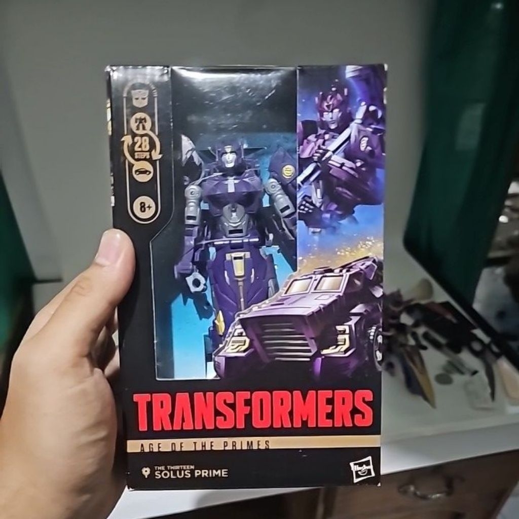 Solus Prime AoTP BiB