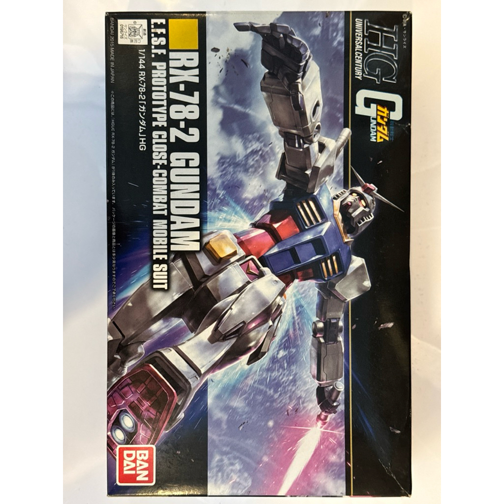 Bandai HG RX-78-2 Gundam
