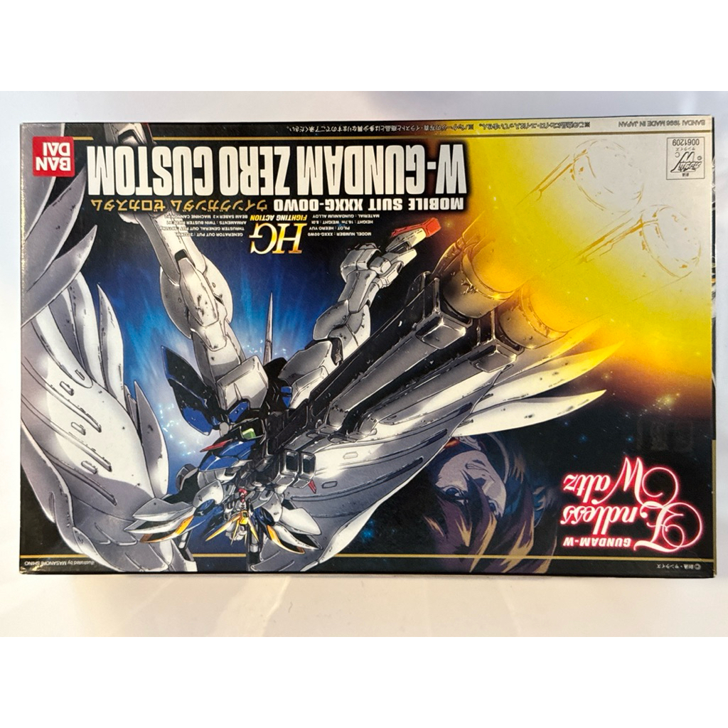 Bandai HG W-Gundam Zero Custom