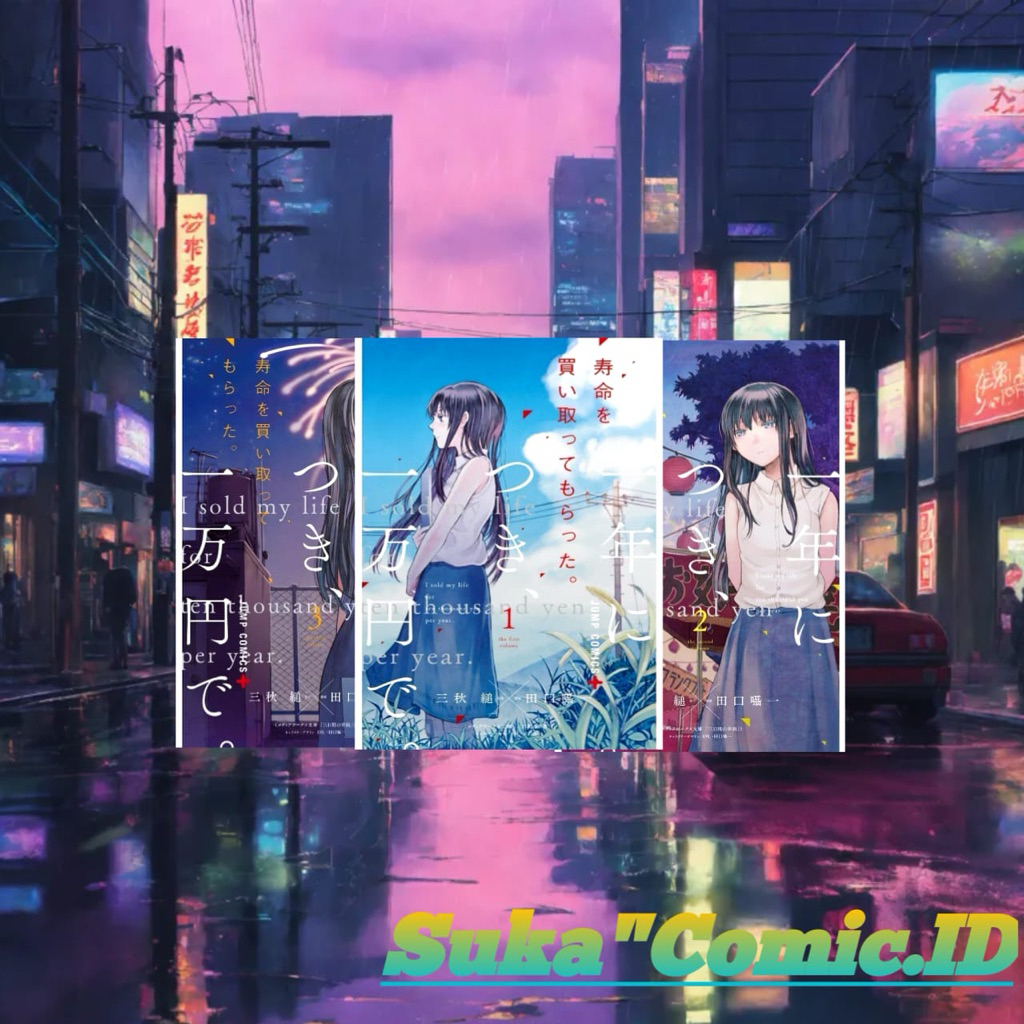 Komik Yamada-Kun To Lv999 No Koi Wo Suru Vol 1 - 9 Bahasa Indonesia