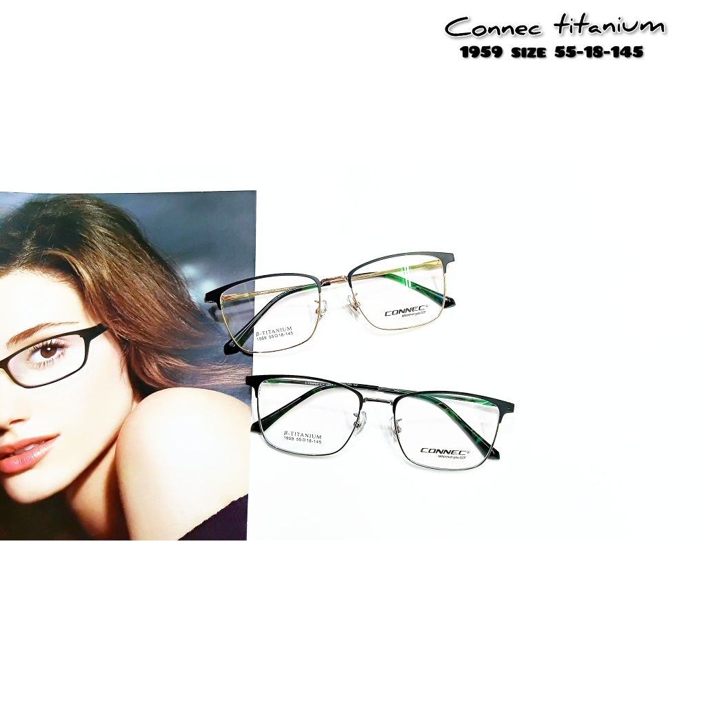 connec 1959 titanium kacamata titanium