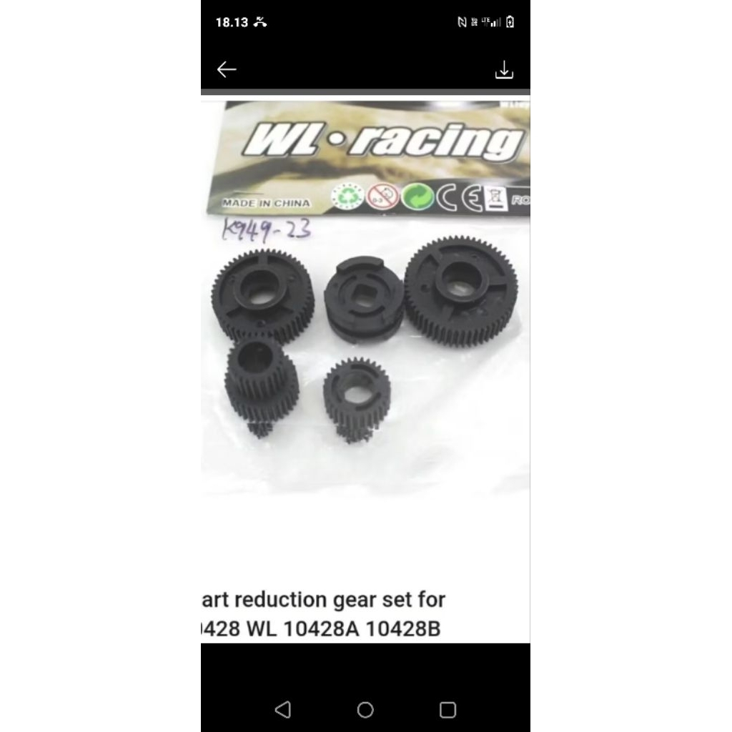 gir metetal rc Wltoys