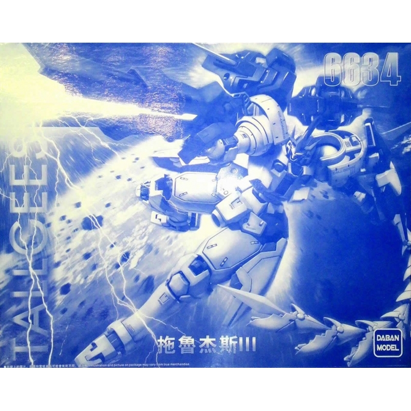 DABAN MG 1/100 TALLGEESE 3