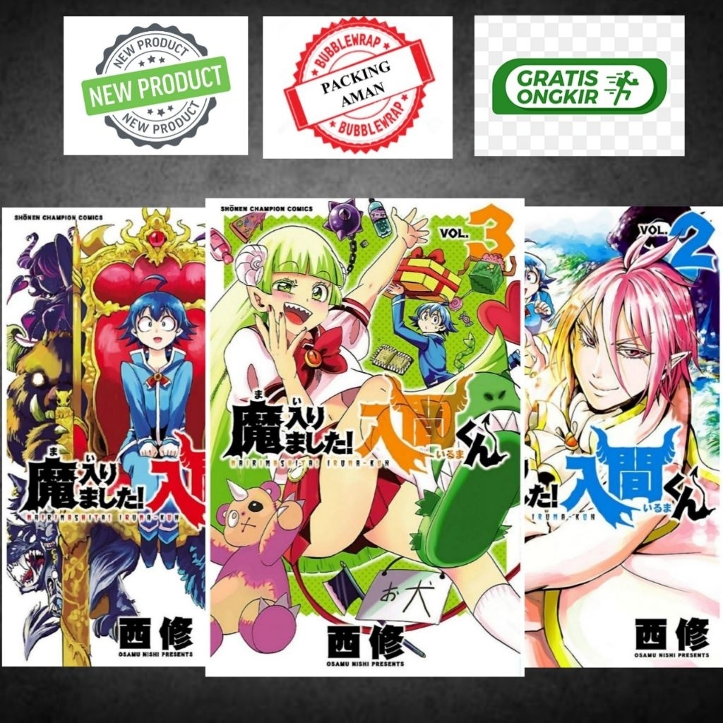 Komik Manga Mairimashita Iruma-kun Vol. 1-39 Bahasa Indonesia