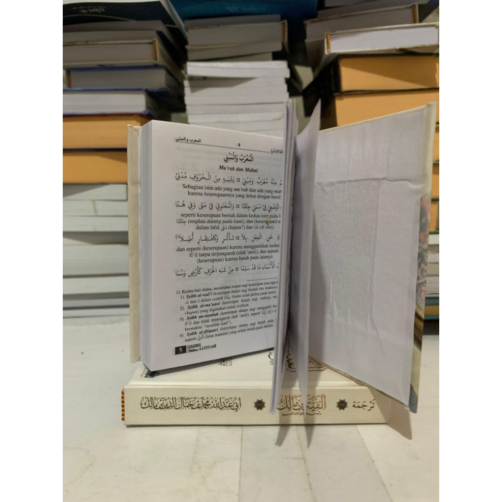 Kitab Terjemah Alfiyah Ibnu Malik