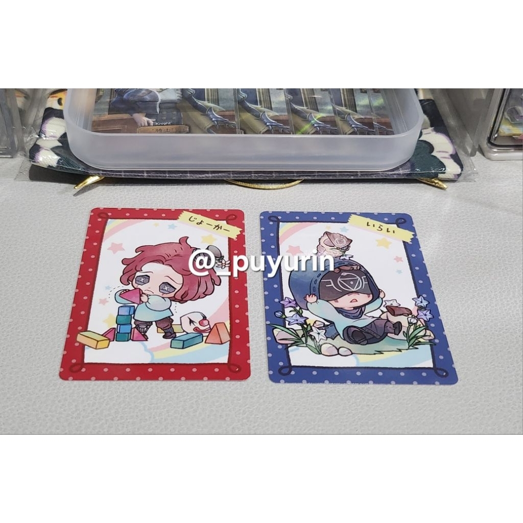 Identity V Kindergarten Series Trading Card