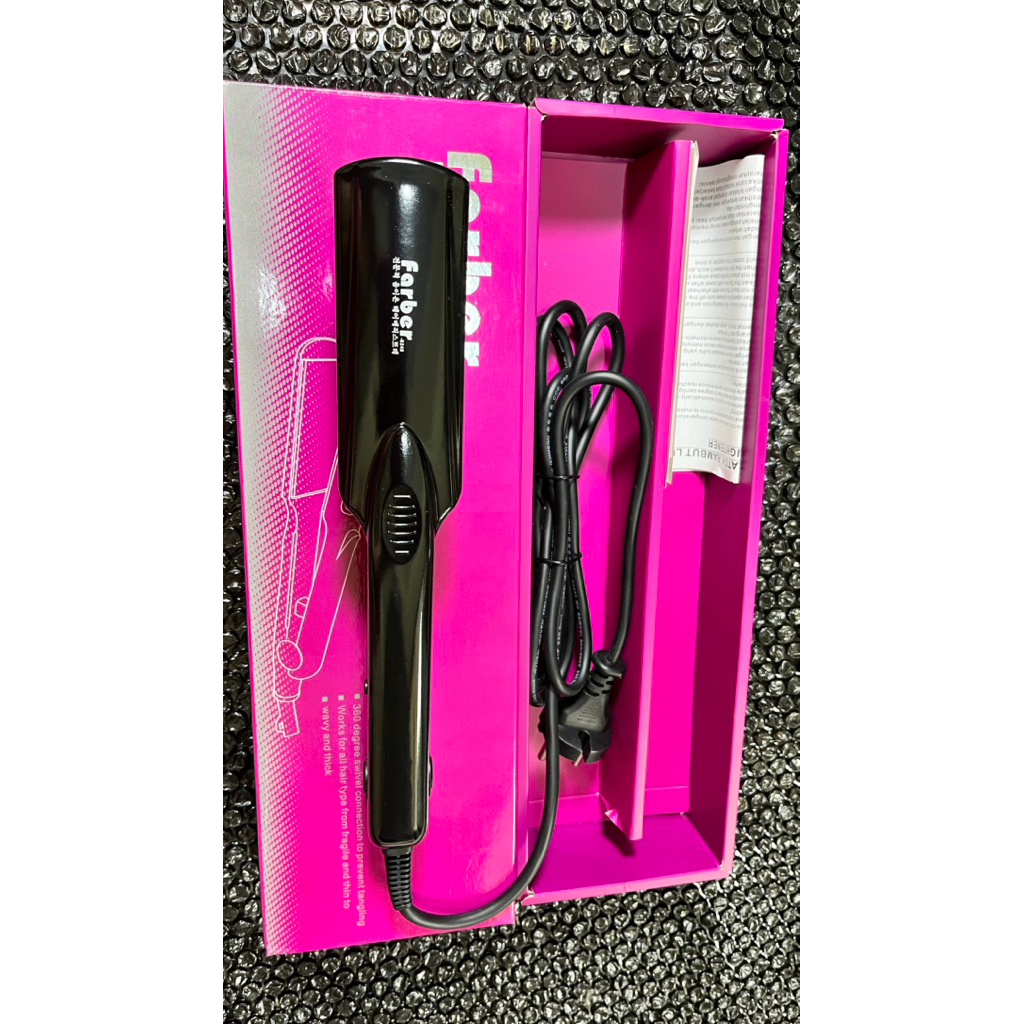 (READY) Catok farber 8248