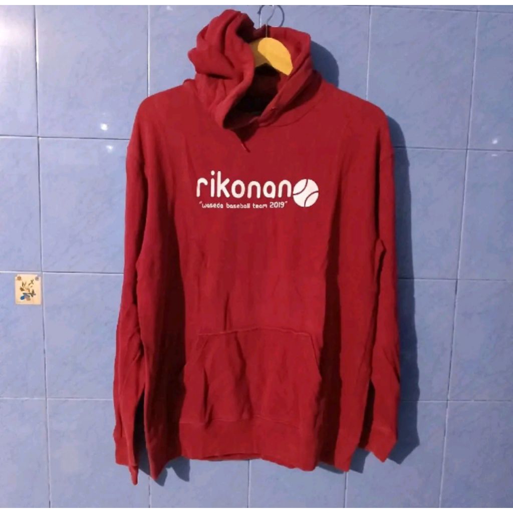hoodie dari brand prinstar