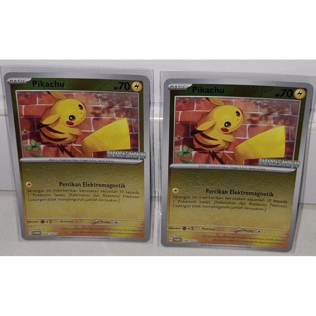 KARTU POKEMON PIKACHU PARADOKS PROMO INDOMARET