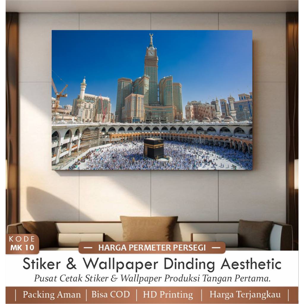 Wallpaper Ka'bah Dinding Ruang Tamu Stiker Ka'bah 3D Sudah Dilengkapi Lem Perekat