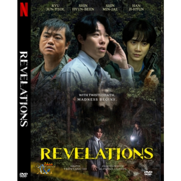 Kaset Film DVD  Box Office Korea :  Revelations (2025)