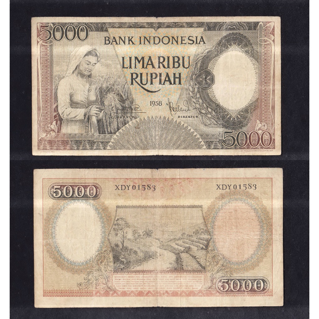 Uang kuno 5000 rupiah  tahun 1958 'seri Pekerja-1 #Replacement