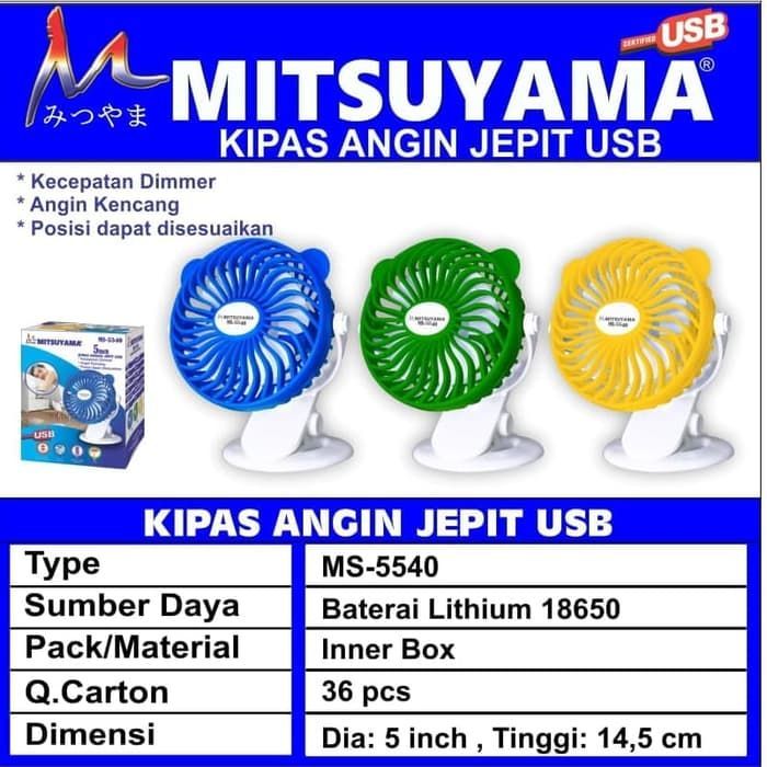 Kipas USB MS-5540 | Kipas Angin Mini Portable