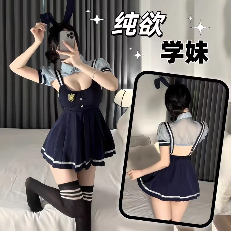 Baju Tidur Seksi Cosplay Polisi Gadis Kelinci Baju Haram Seksi Biru Anime JK Uniform Lingerie Sexy