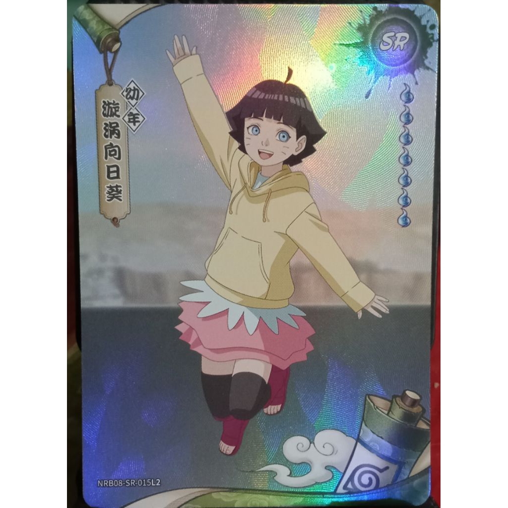 kartu Naruto kayou Himawari Uzumaki SR Hologram