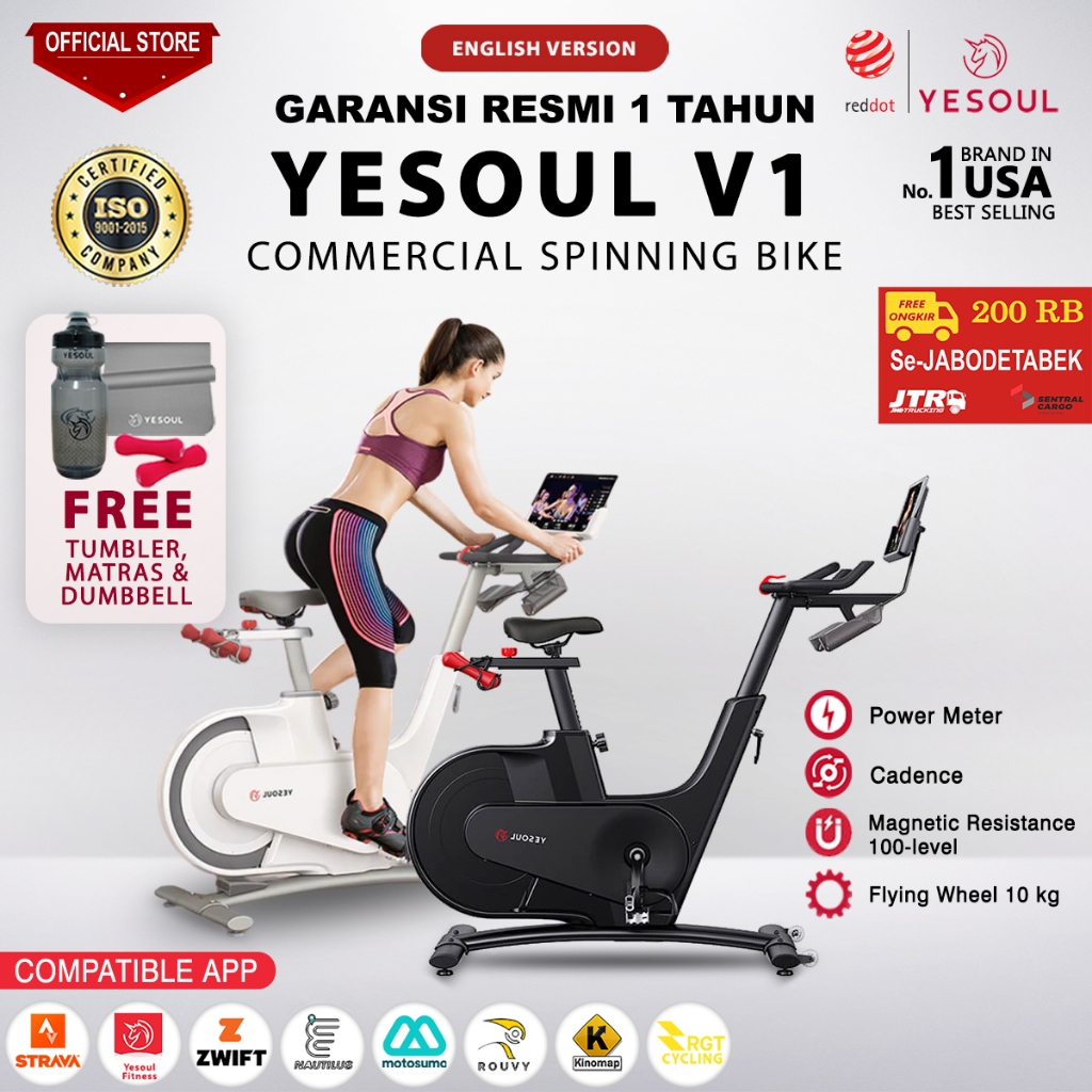 Yesoul V1 COMMERCIAL  Smart Spinning Bike