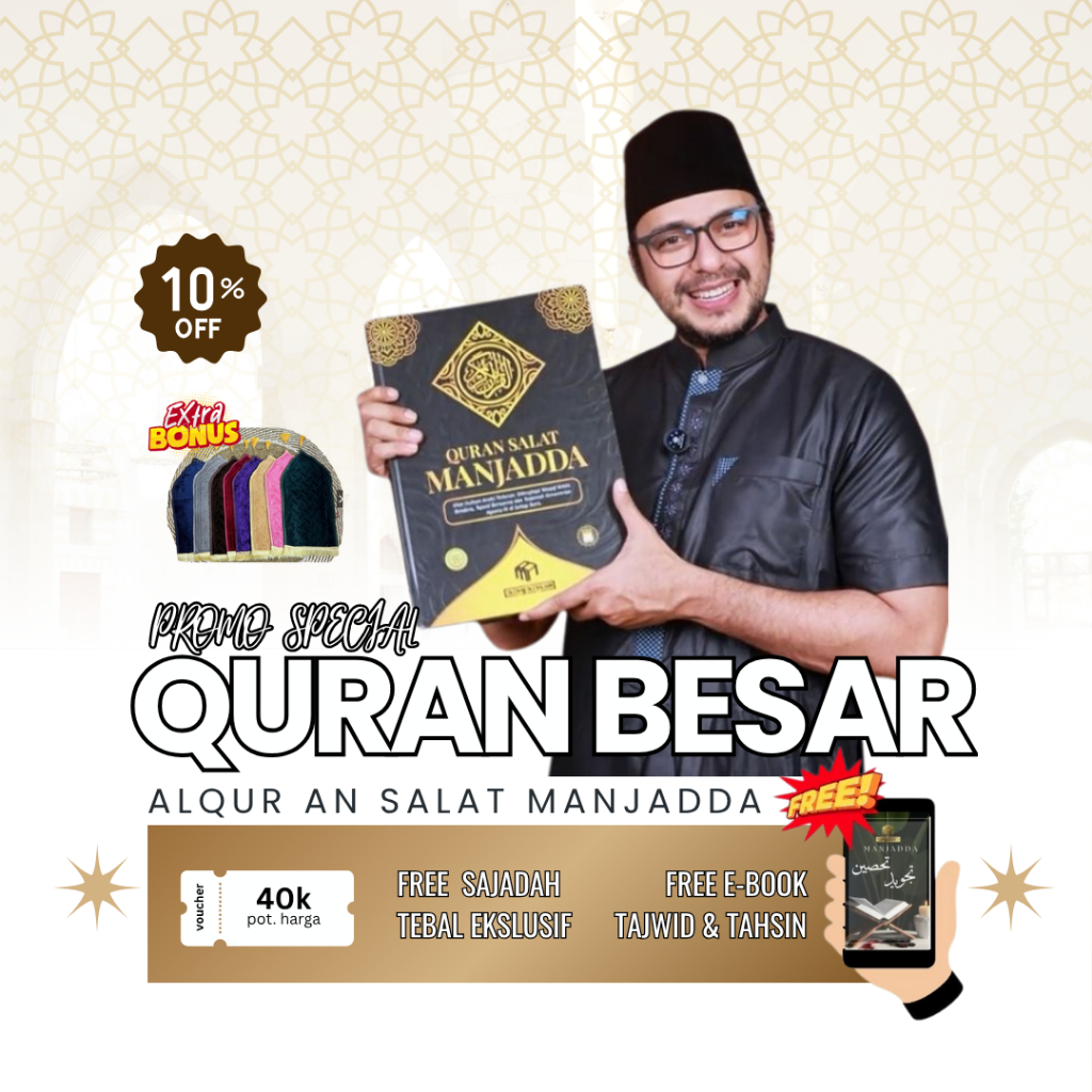 Al Qur'an Salat Manjadda Qur'an Jumbo  Huruf Khat Besar & Terjemahan Tajwid Berwarna Standing Kokoh 