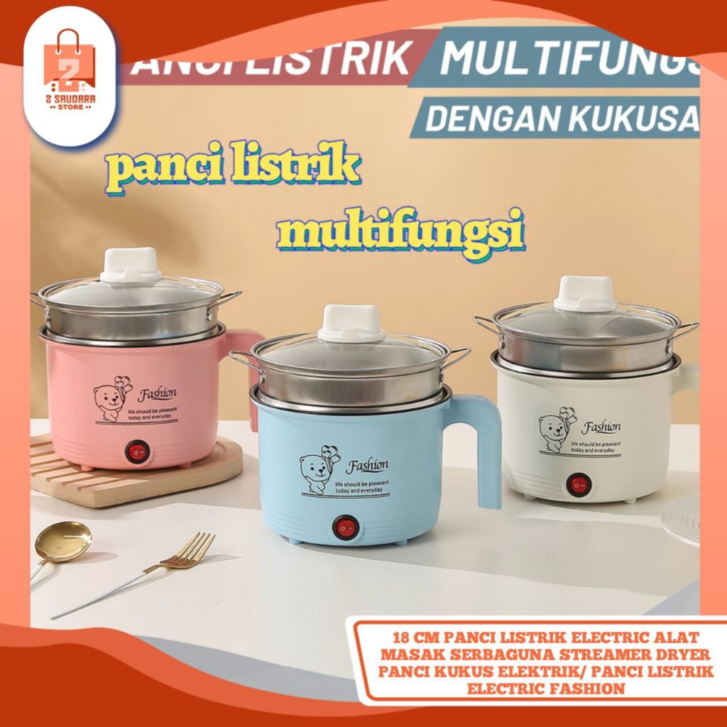 18 CM Panci Listrik Electric Alat Masak Serbaguna Streamer Dryer Panci Kukus Elektrik/ Panci Listrik
