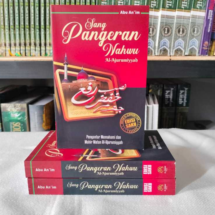 Terjemah Kitab Jurumiyah Ukuran Saku Pangeran Nahwu Al Jurumiyah Ukuran Saku Kitab Murah