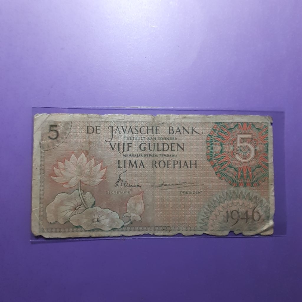Uang 5 rupiah federal 1946