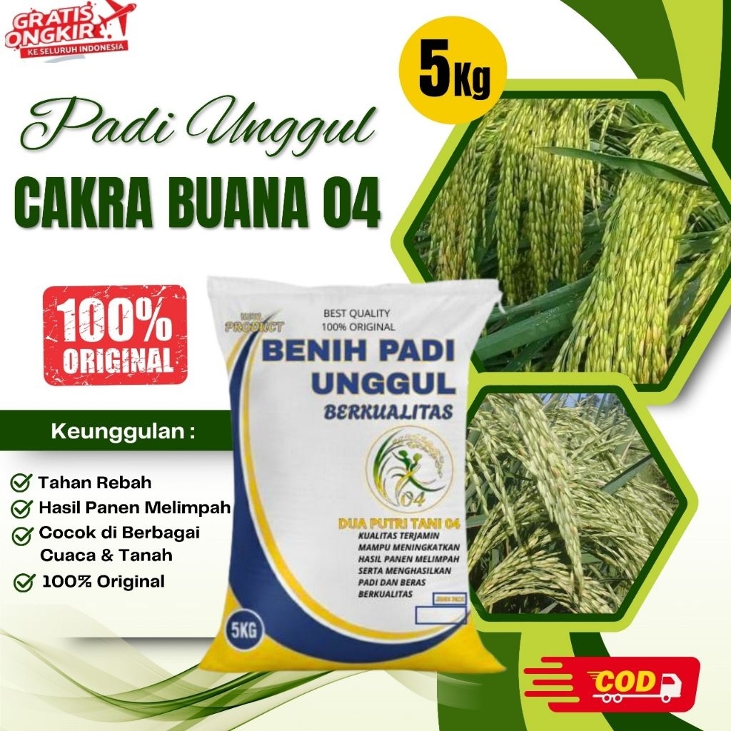 BIBIT PADI CAKRABUANA04 KEMASAN 5KG