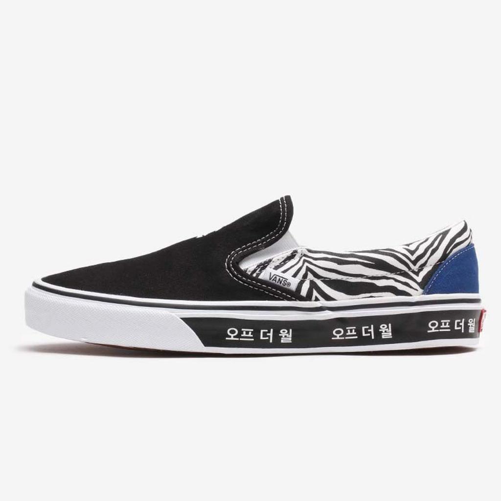 Vans Slip On Korean Typography Racing Red True Blue