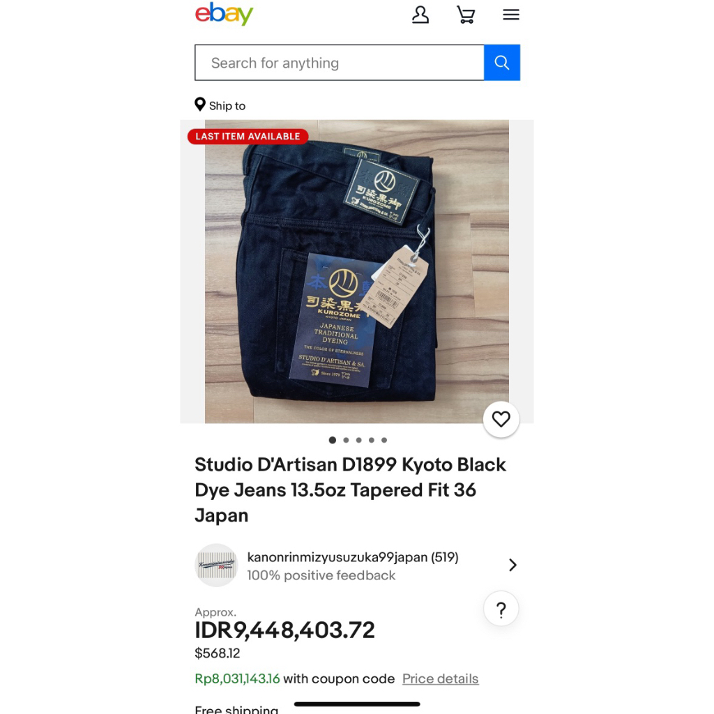 studio dartisan d1899 kyoto black dye japan 13,5 oz