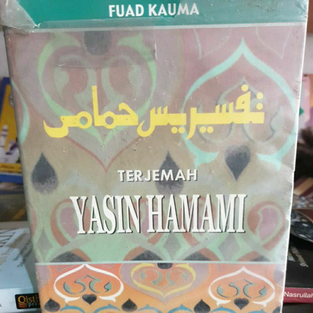 yasin hamami, terjemah latin