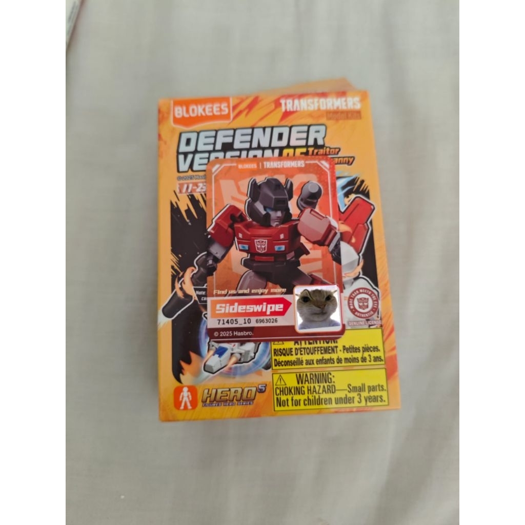 Blockees DV 05 Sideswipe