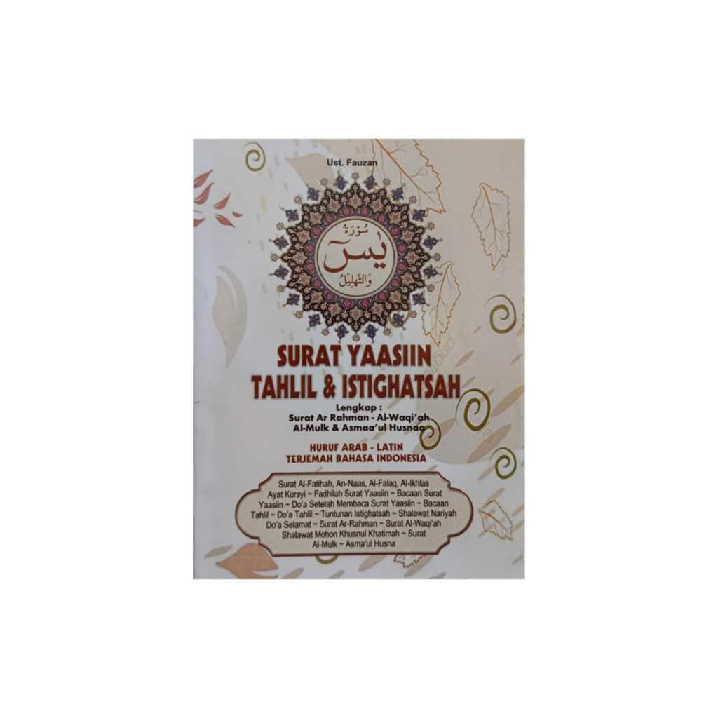 Buku Yasin Tahlil dan Istighosah Terjemah / Yasin Tahlil Lengkap - SIJ