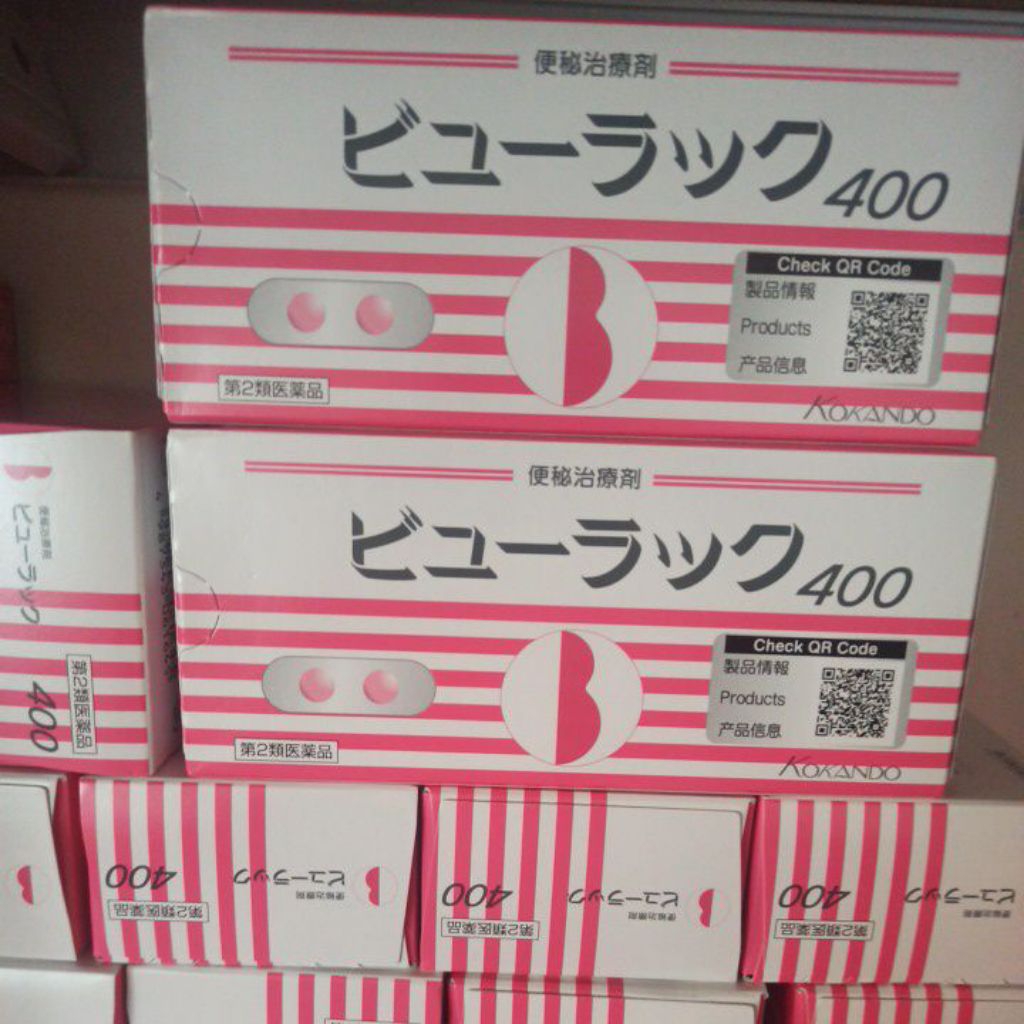 obat sembelit nota Lv 2.11.2025