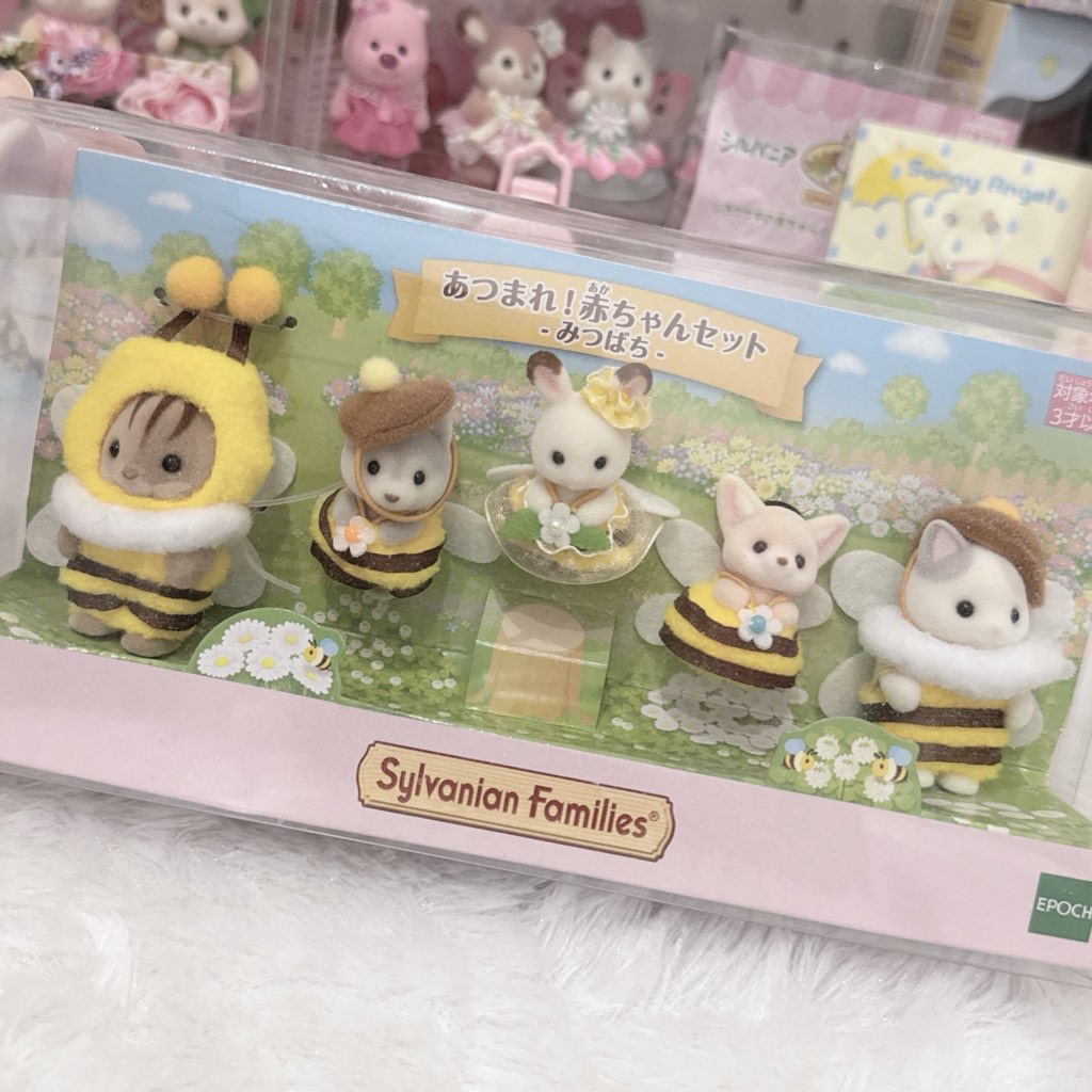 NEW Sylvanian Bee Set HoneyBee Honey squirrel latte cat choco rabbit fennec fox husky