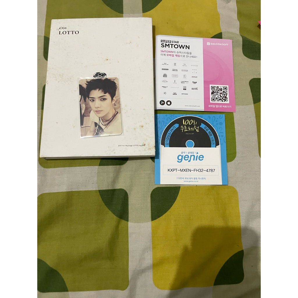 album exo lotto-pc sehun