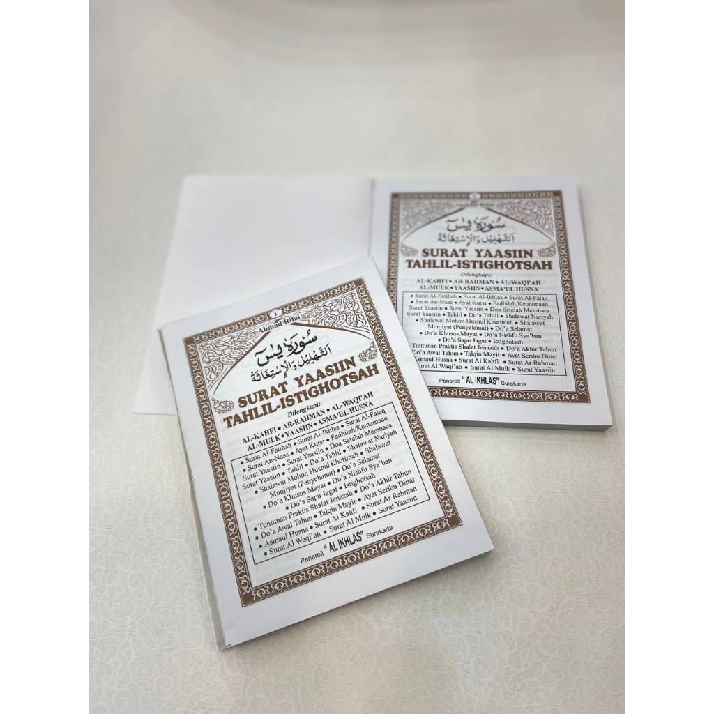 Blanko Buku Yasin HVS 224 Halaman-Al Ikhlas-Tanpa Cover-Terlengkap