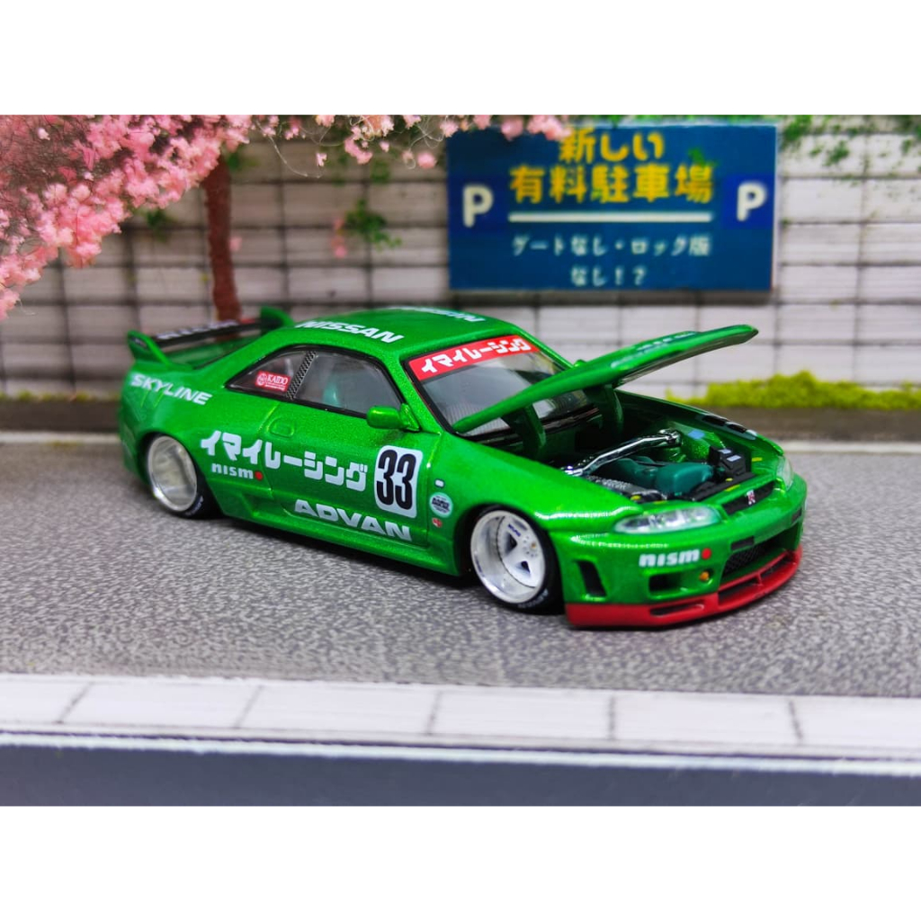 Mini GT Nissan Skyline R33 IMAI Kaido House