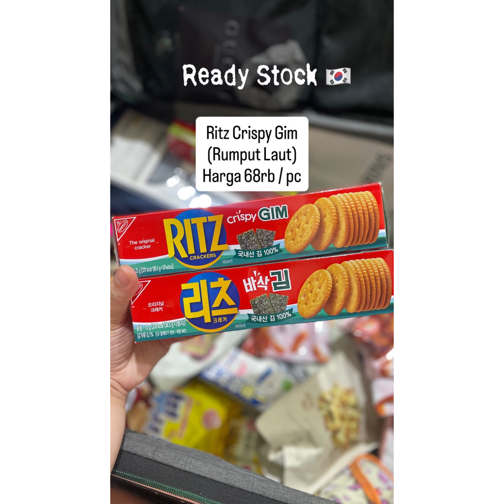 RITZ CRISPY GIM / Rumput Laut Korea