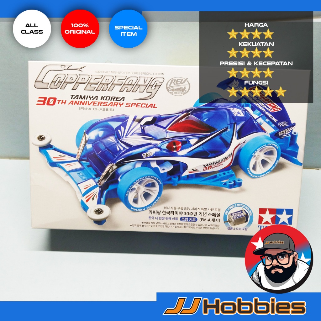 Tamiya Kit SPECIAL - Copperfang Korea 30th - FMA Blue Chassis - Original