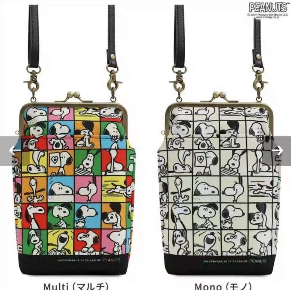 snoopy ayanokoji sling bag canvas